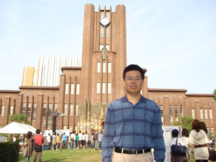 林位強Lin, WeiQiang - 助理教授Assistant Professor