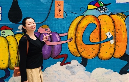 曹力丹 Cao, LiDan