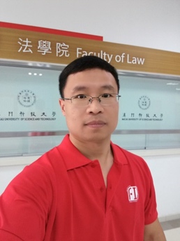 牟效波 - 助理教授  Mou, Xiao Bo - Assistant Professor
