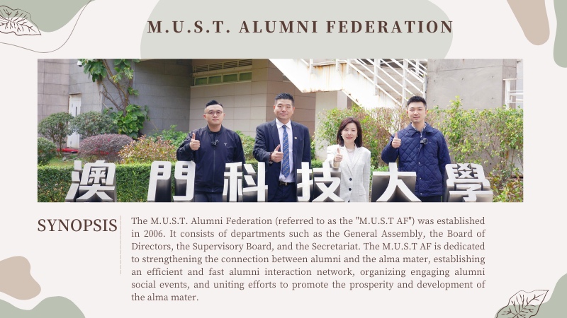 MUST Alumni Intro