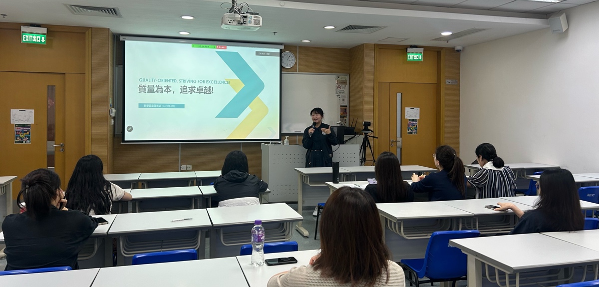 质量保证(QA)工作讲解会