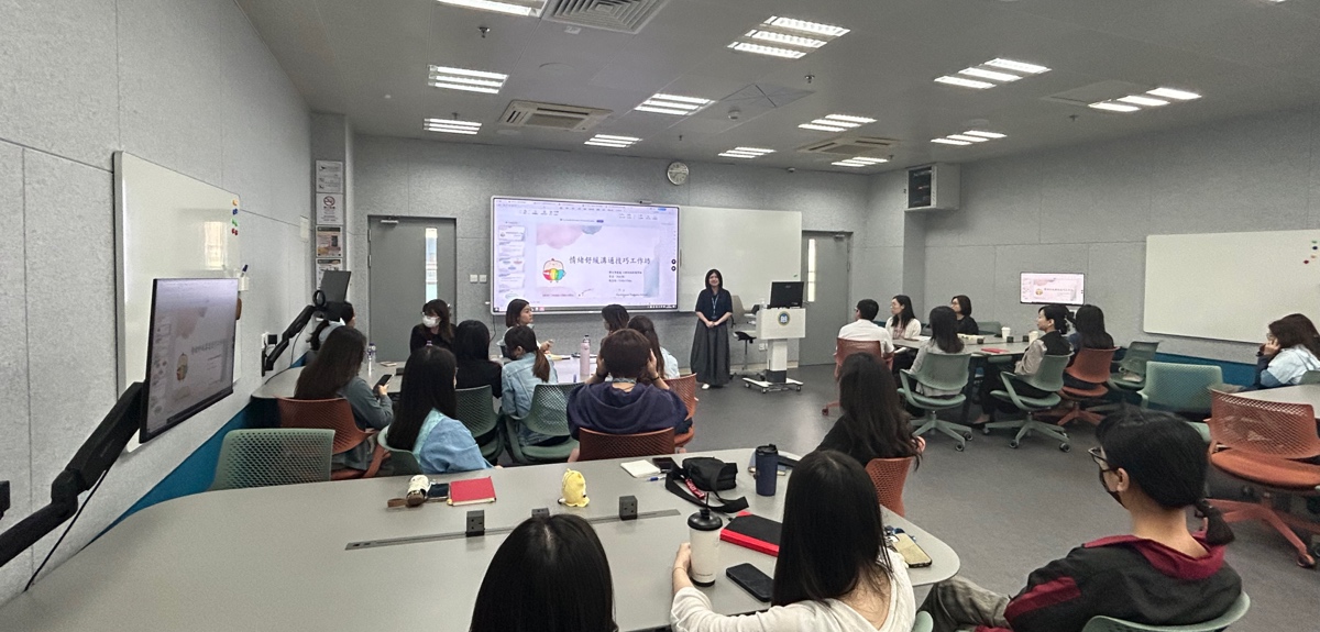 情绪舒缓沟通技巧工作坊