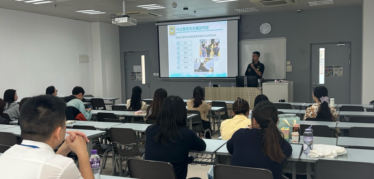 “学生事件危机介入处理技巧＂专题讲座（进阶班）