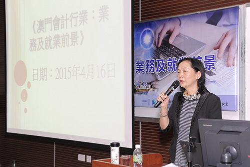 iscr150416