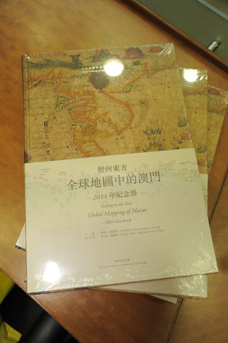 iscr150515 1