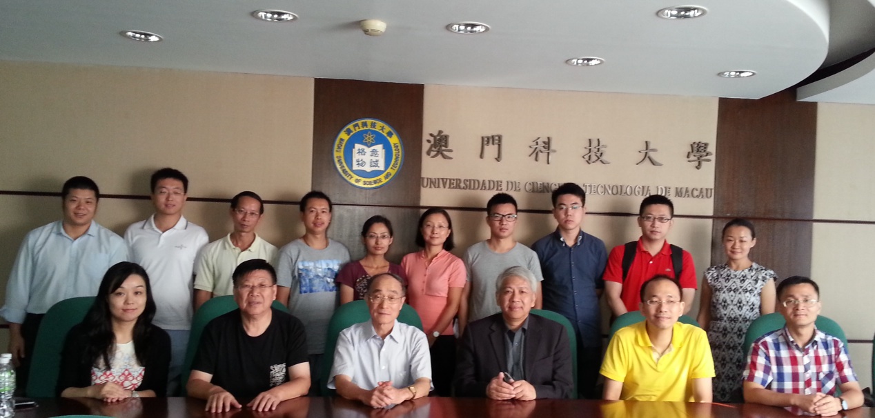 iscrn 1409041