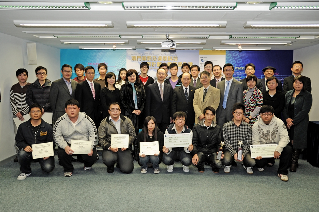 IT Business Plan Competition-2