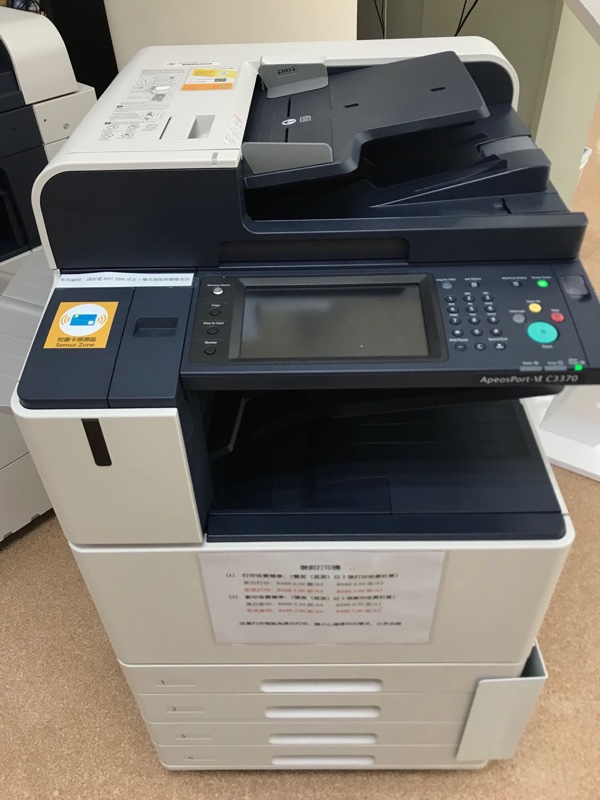 photocopying service 2