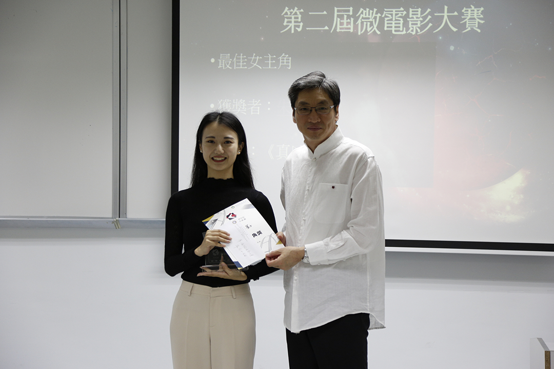 微電影  最佳女主角
