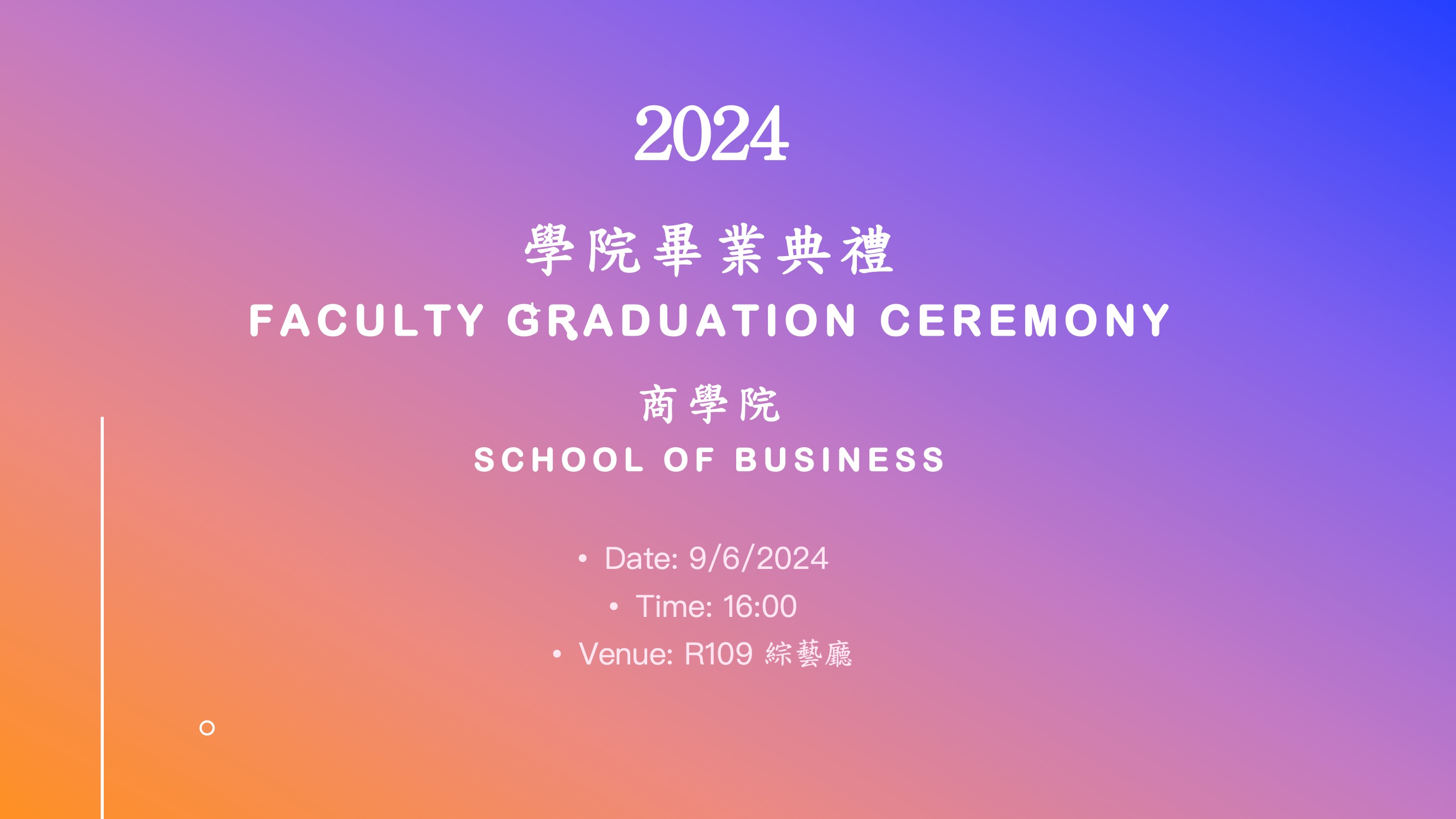 graduation ceremony 2024