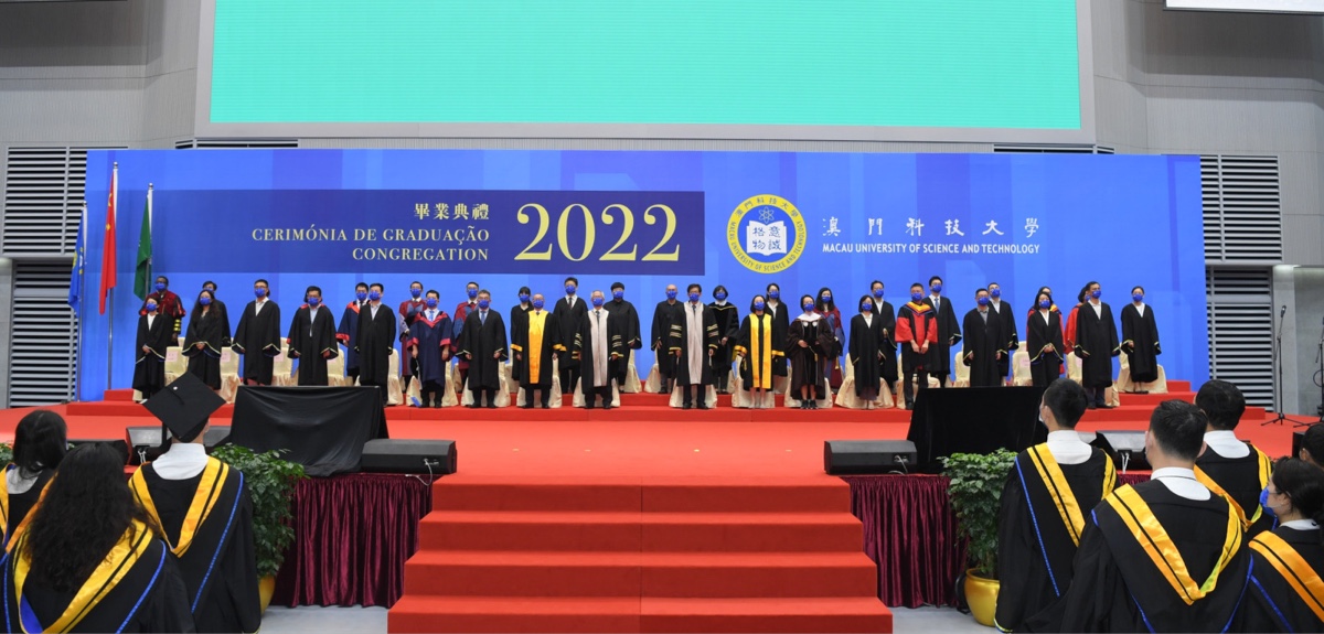 商學院2021/2022學年畢業典禮