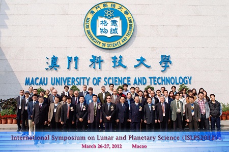 ISLPS2012