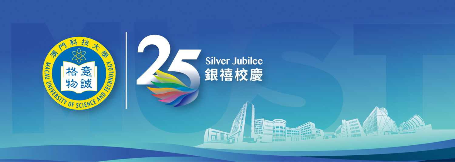 MUST 25th Anniversary