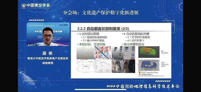 63ae4631bacd4 rId9