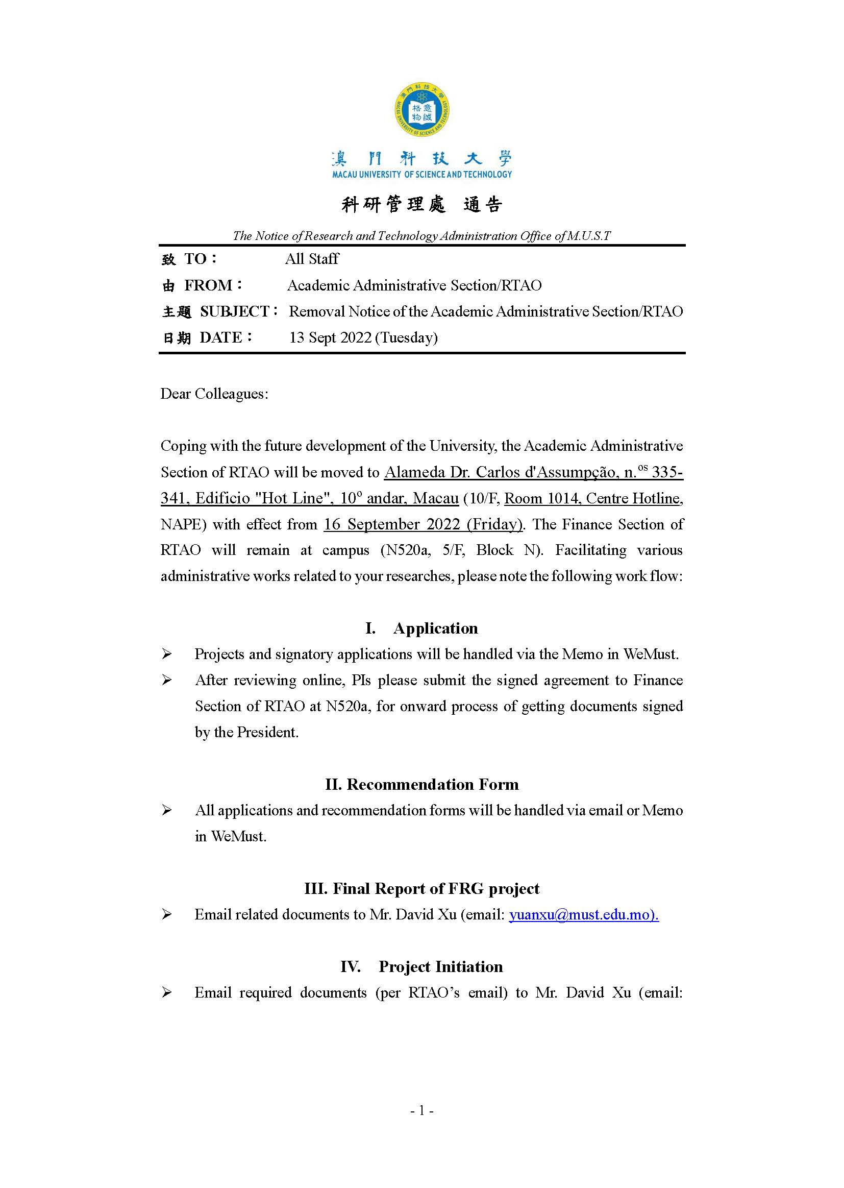 英文版科研通告 有關科研管理處搬遷事宜 002 e 頁面 1