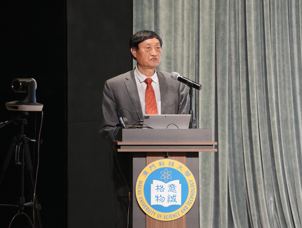 中國國土經濟學會肖金成理事長致辭