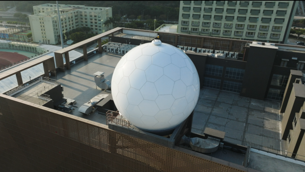 澳門科技大學的衛星地面站 1