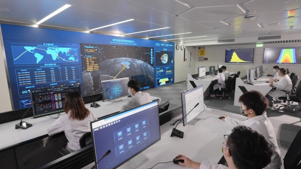 澳門衛星科學與應用數據中心