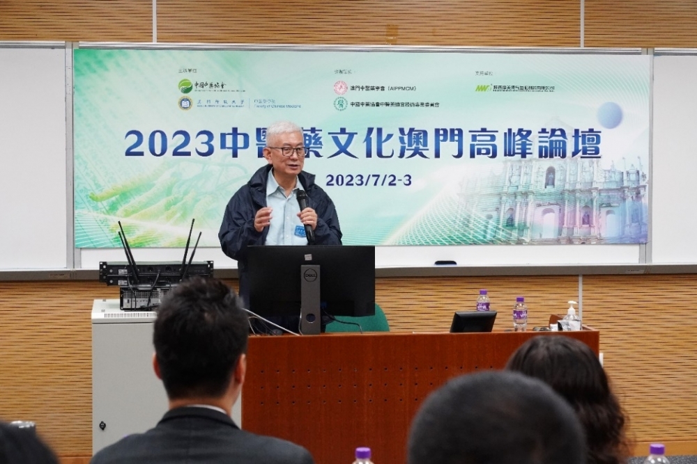 李元文教授演講