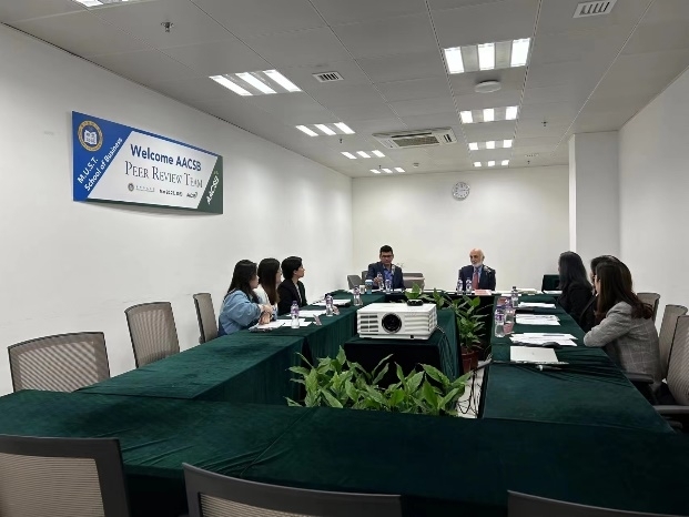 AACSB實地訪評專家組一行與澳科大商學院開展評核會議