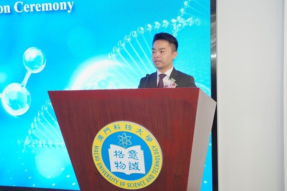 丁少雄副局長致辭