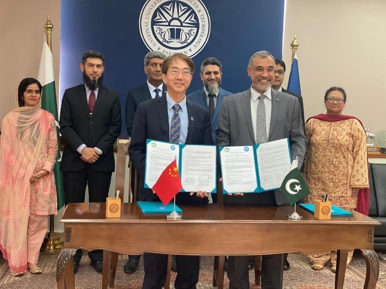 澳門科技大學與巴基斯坦國立科技大學N.U.S.T. 簽署合作備忘錄