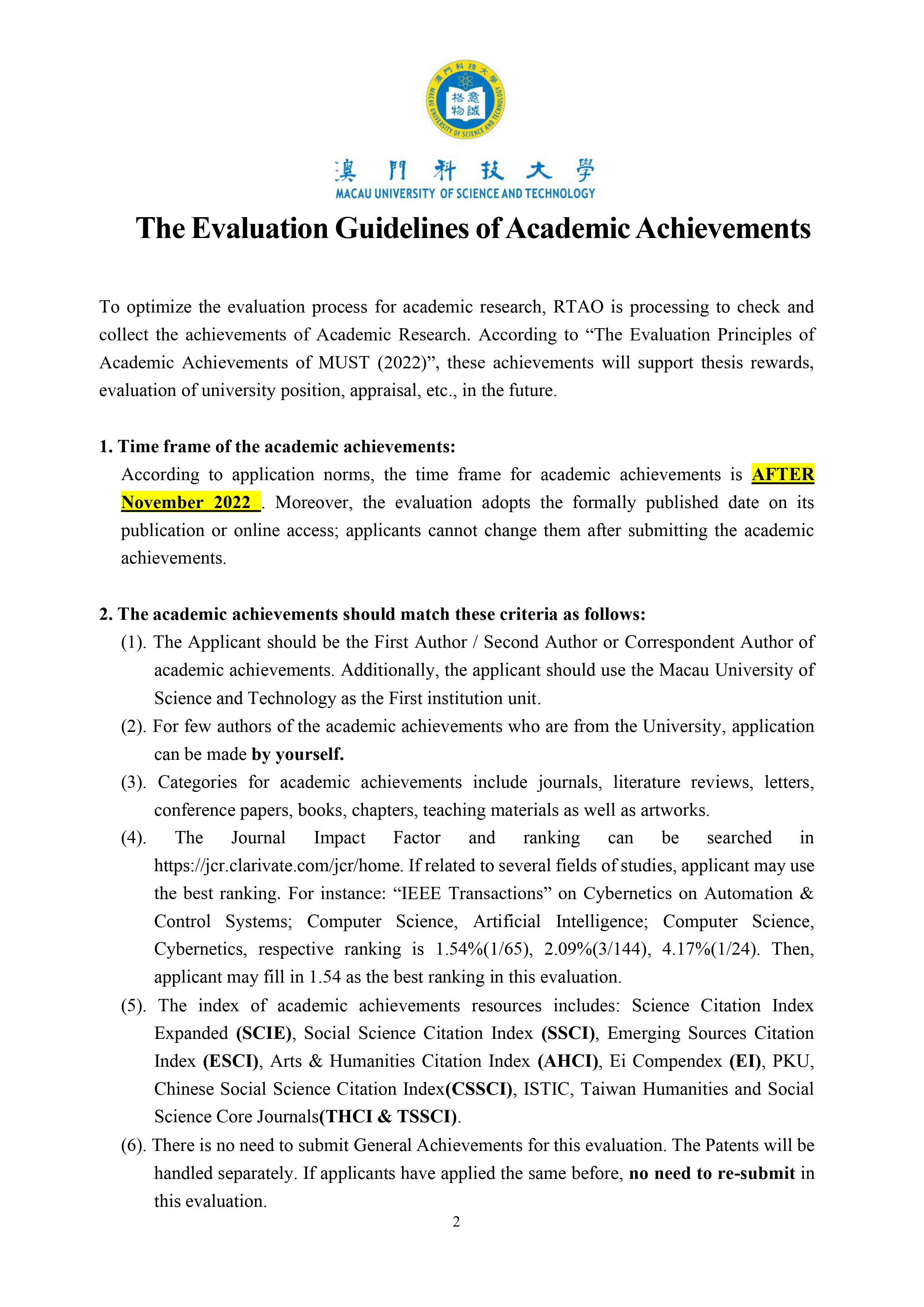 IMPORTANT 學術成果評鑒填寫指南The Evaluation Guidelines of Academic Achievements pages to jpg 0002
