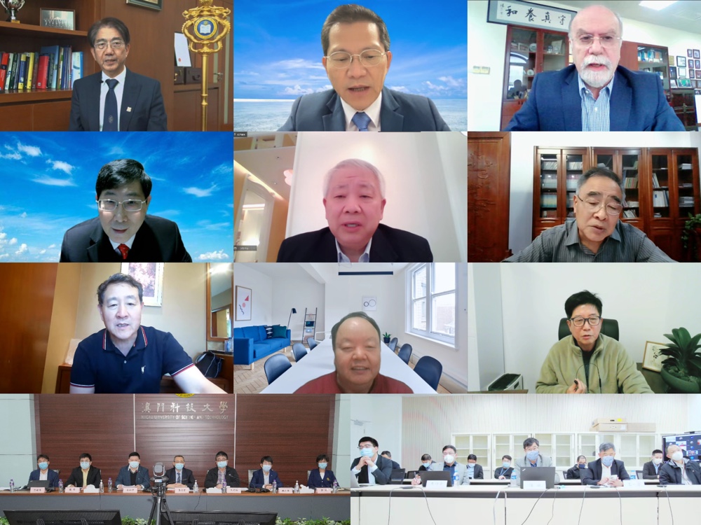 專家線上參會截屏