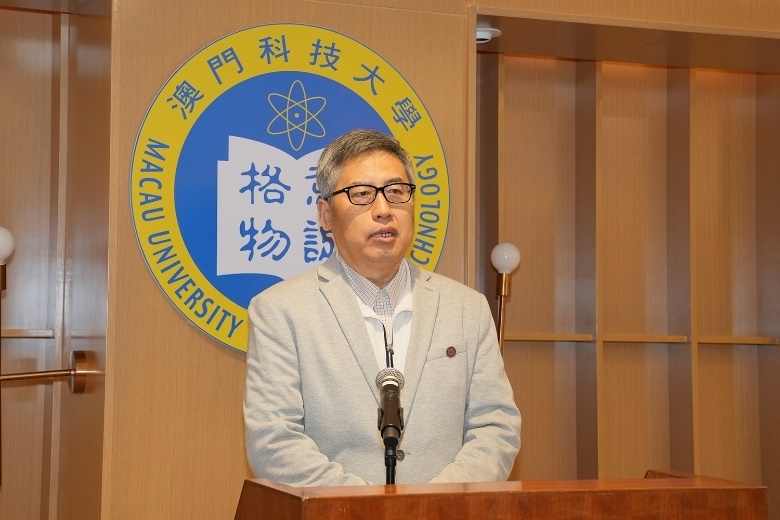 第一屆學術委員會主任楊志峰院士致辭