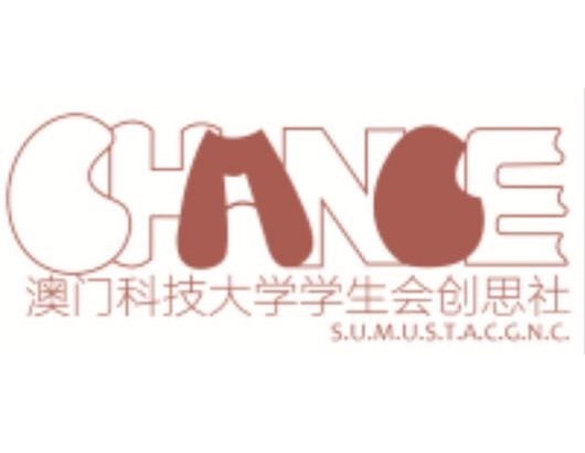 Chance logo