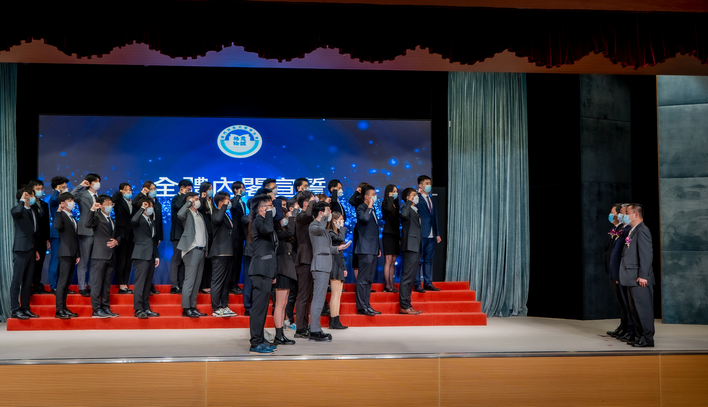 02 學生會內閣成員宣誓儀式