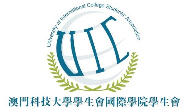 1007 国际学院学生会