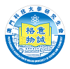 1100 研究生會 logo