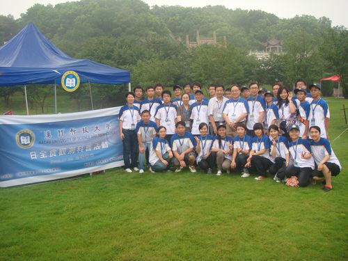 2009.07.22 