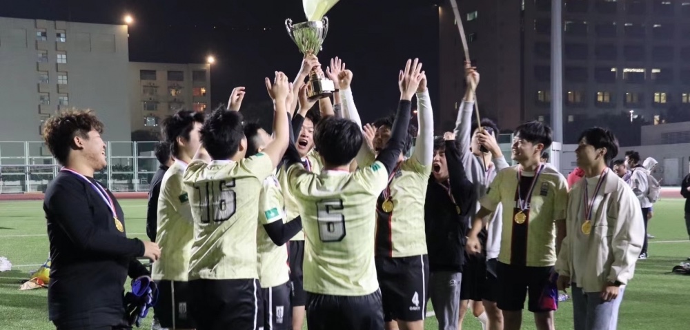 澳门科技大学学生会足球会第十届 MUST CUP 圆满结束