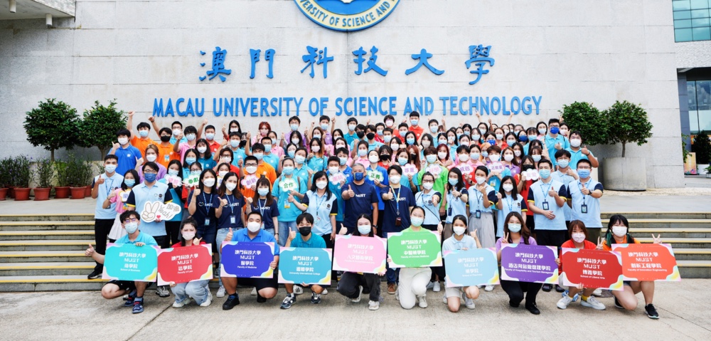 MUST 22/23 Orientation Days - New school life begins