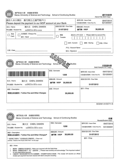 SCS-N-0018