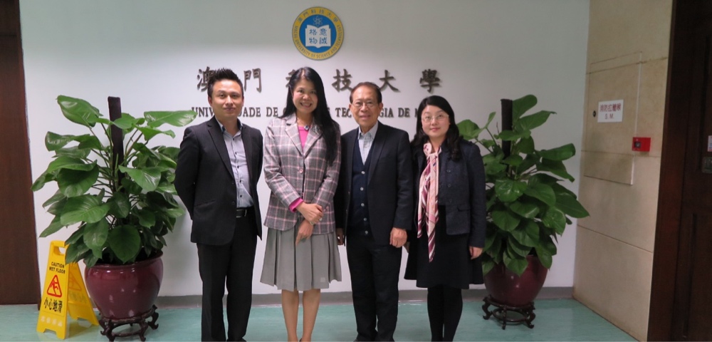 中華教育文化交流基金會一行訪澳科大博雅學院，促合作