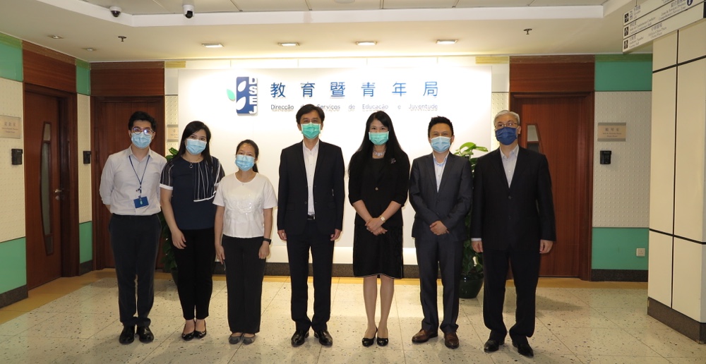 澳科大博雅學院拜訪教育暨青年局