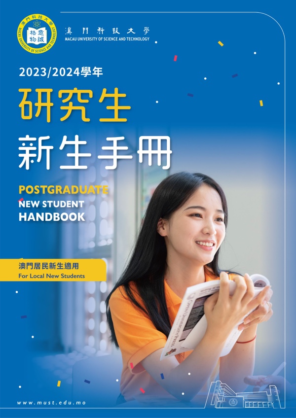 postgraduate new student handbook