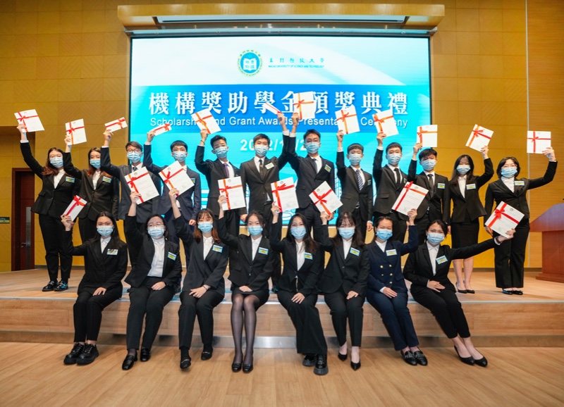 sgs scholarships 1