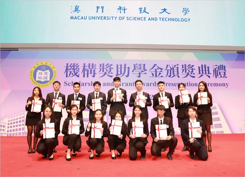 sgs scholarships 1