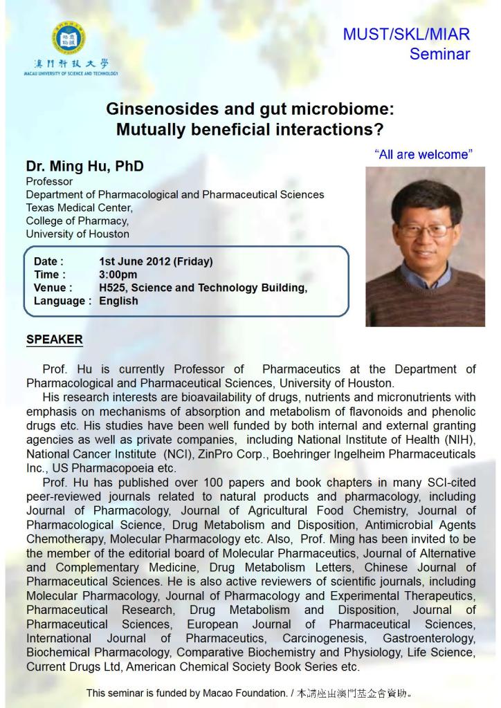 Seminar Poster for Dr Hu Ming