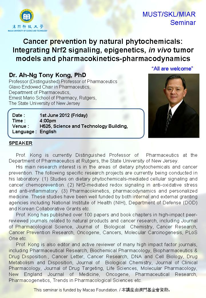 Seminar Poster for Dr Tony Kong