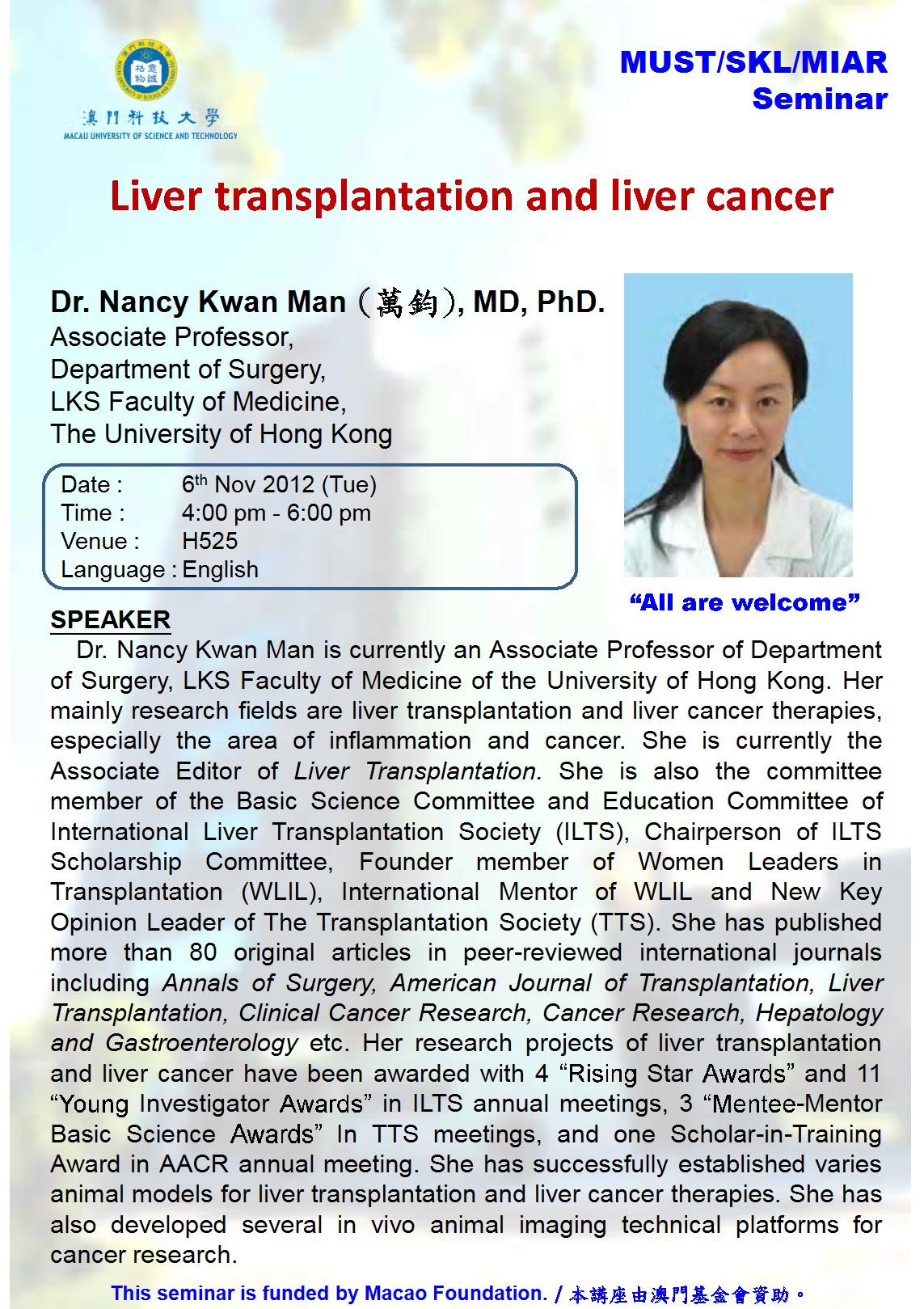 Seminar Poster Dr Man Kwan