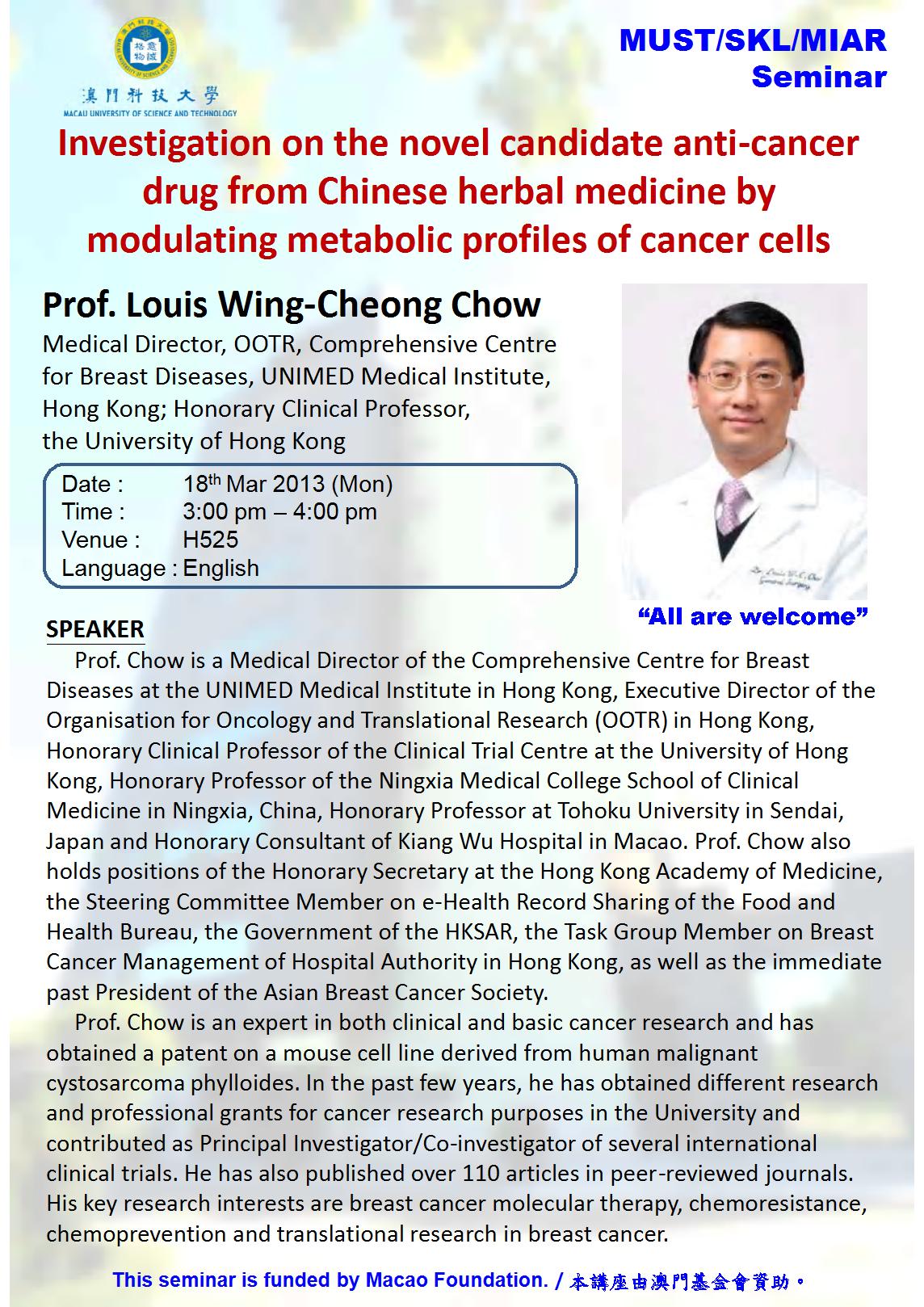 Seminar Poster Prof Louis Chow