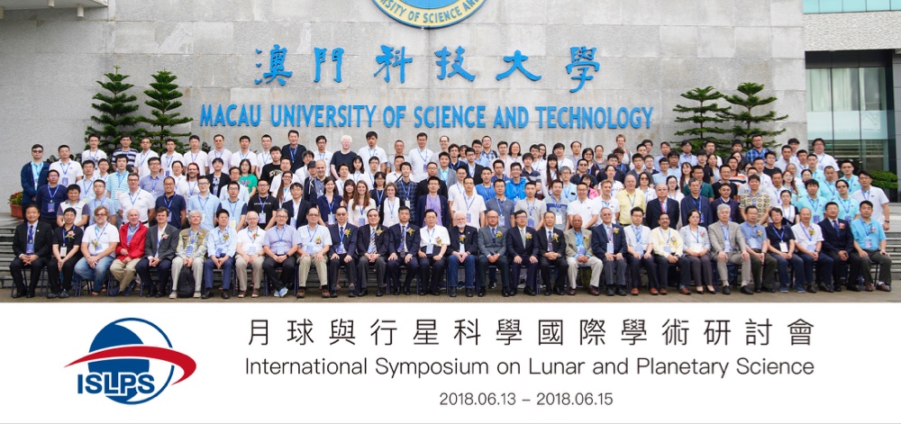 State Key Laboratory Of Lunar And Planetary Sciences - 