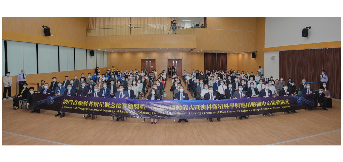 Group photo of the ceremony