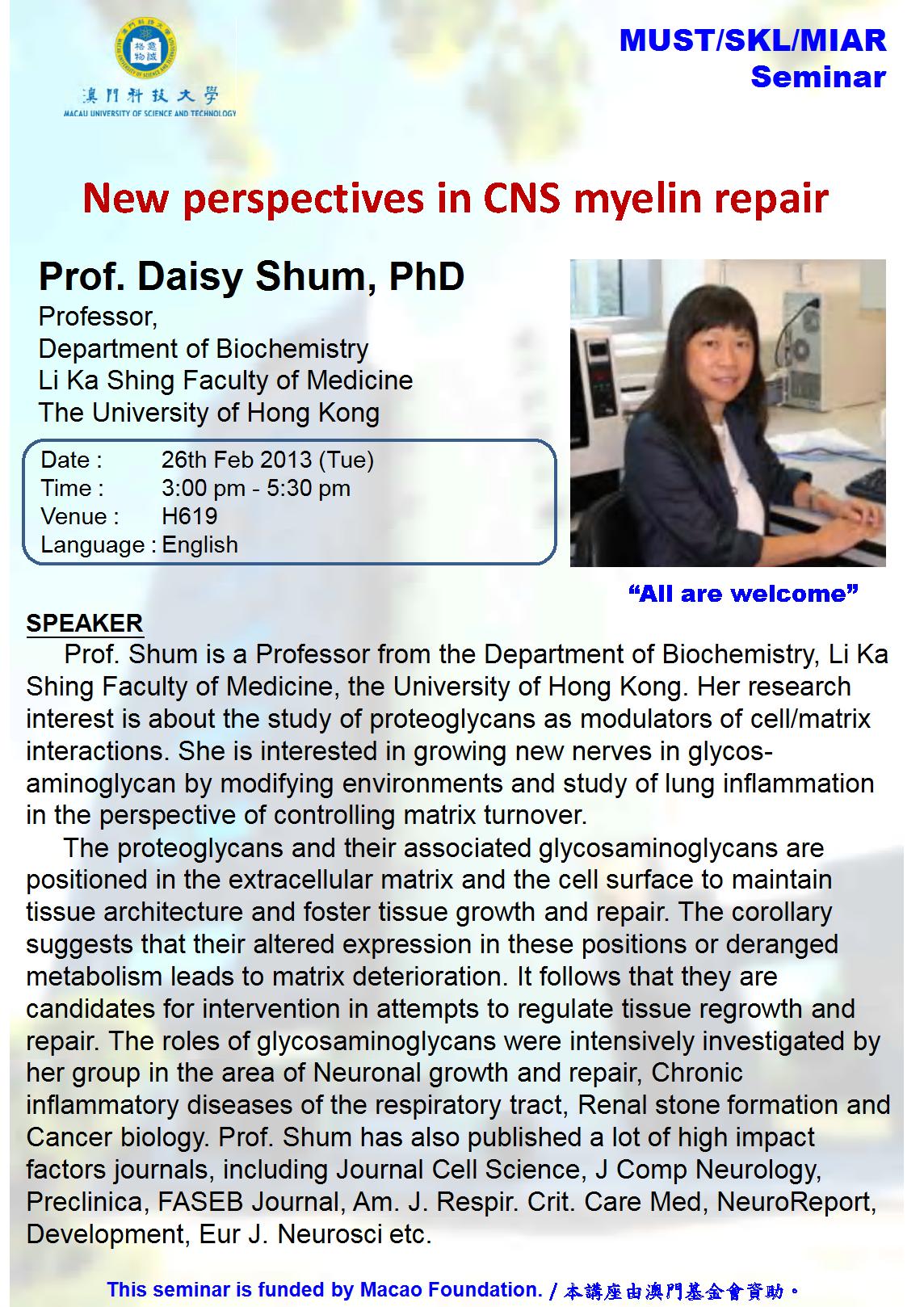 Seminar Poster Prof Daisy Shum