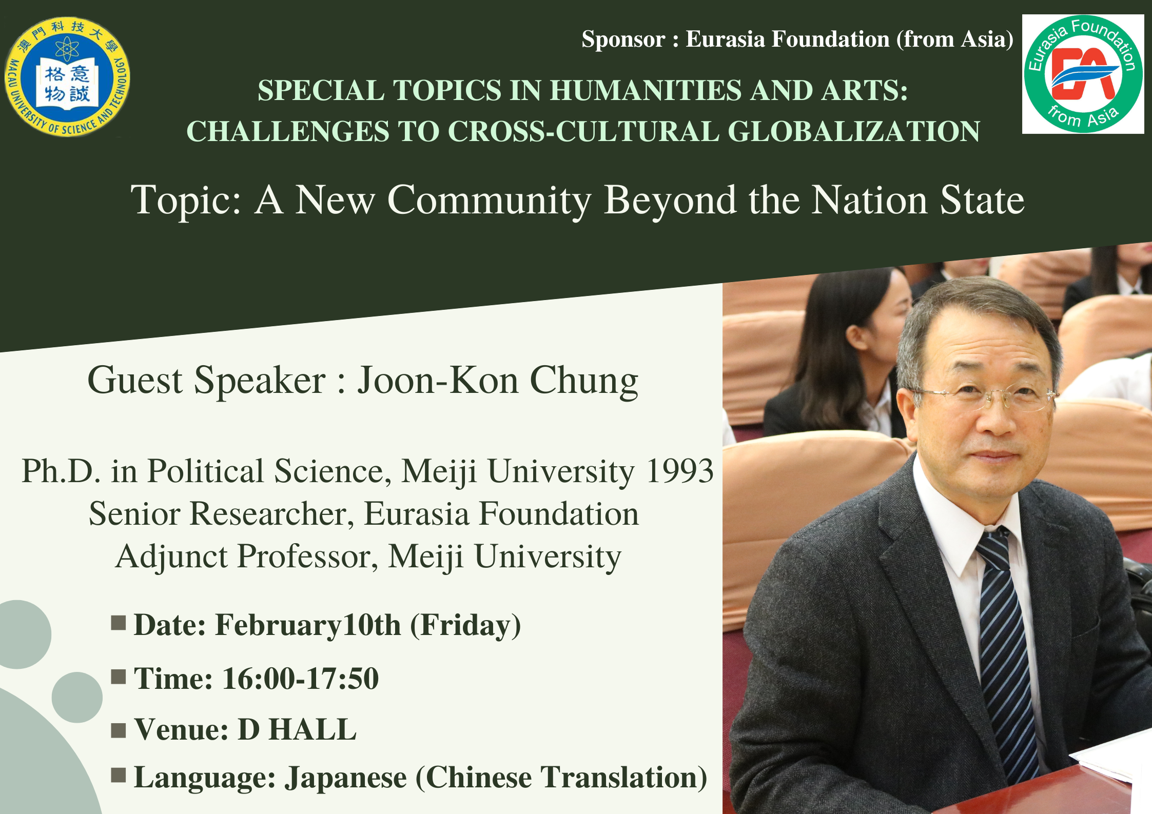 10 Feb Joon Kon Chung